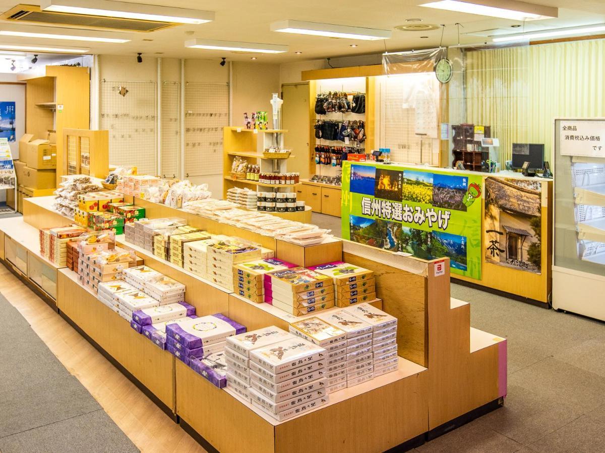Kurohime Kogen Hotel Shinano  Zewnętrze zdjęcie