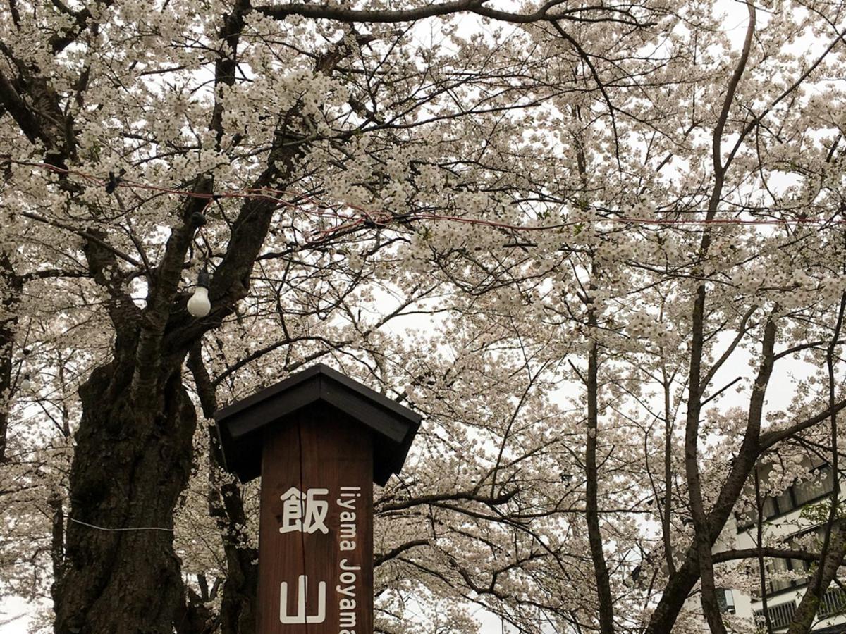 Kurohime Kogen Hotel Shinano  Zewnętrze zdjęcie