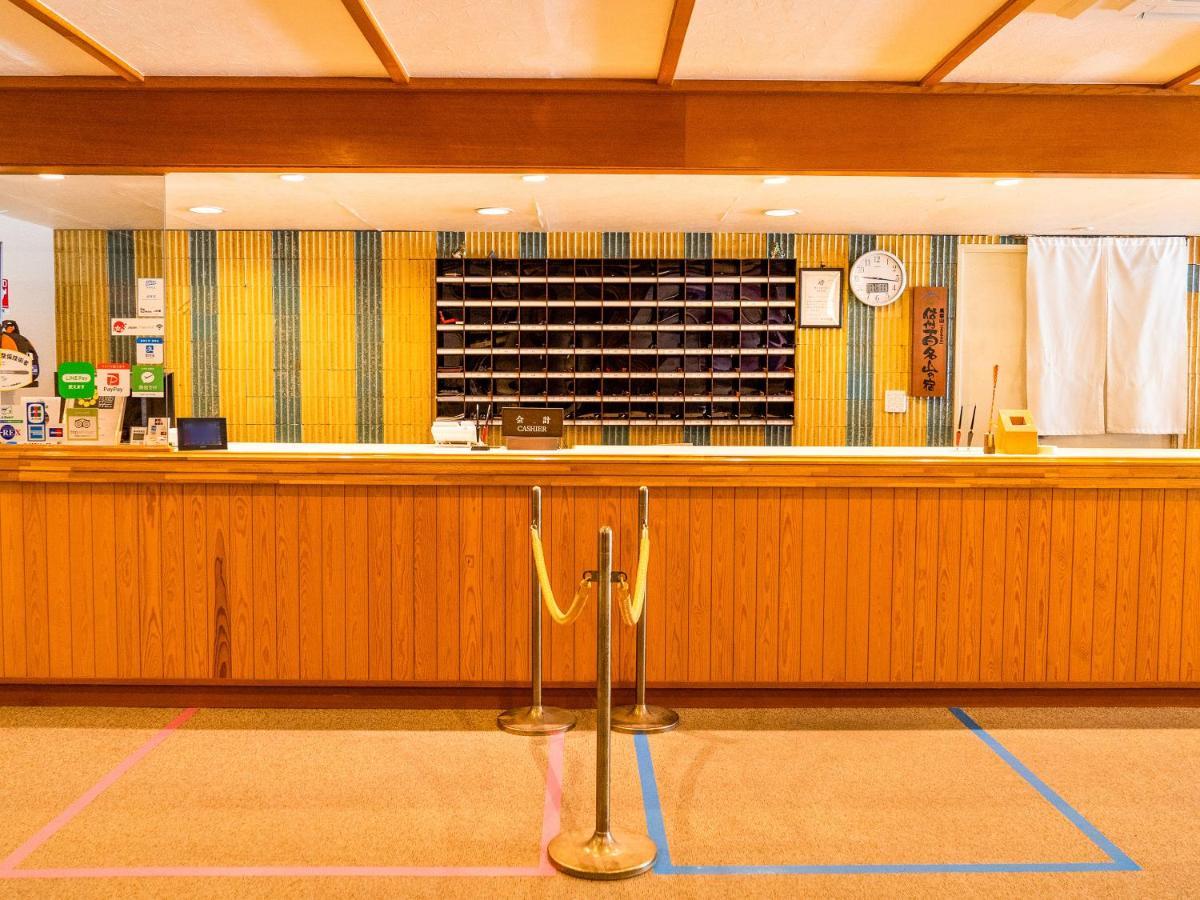 Kurohime Kogen Hotel Shinano  Zewnętrze zdjęcie