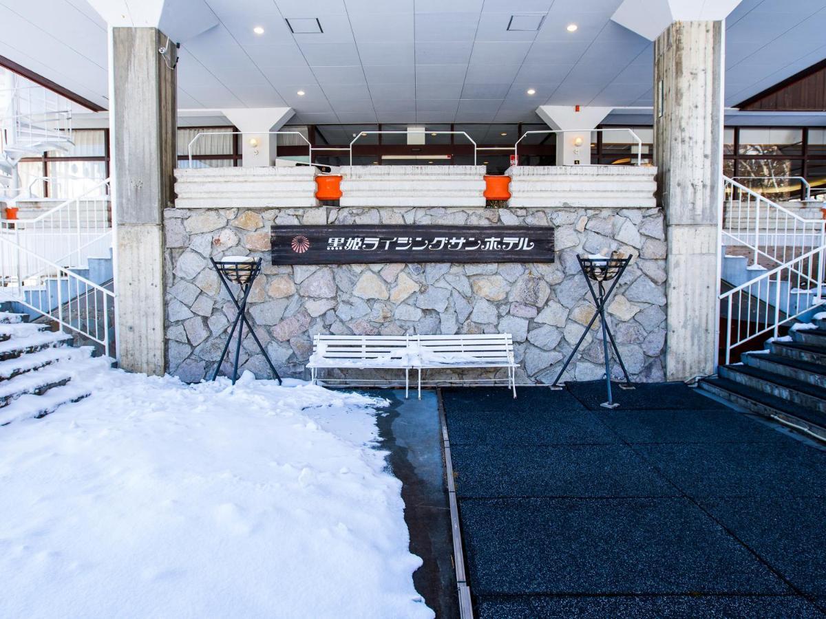 Kurohime Kogen Hotel Shinano  Zewnętrze zdjęcie